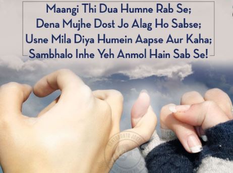 Hindi friendship shayari images for social media