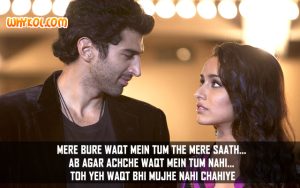 aashiqui 2 shayari