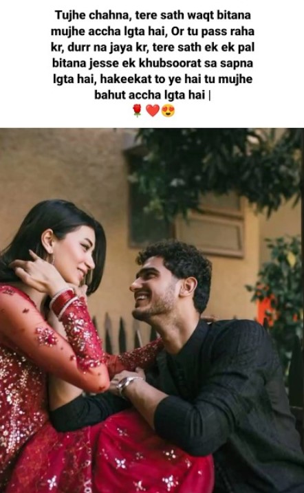Hindi romantic Shayari images with love quotes for lovers