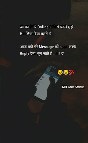 cute love image in Hindi for boyfriend