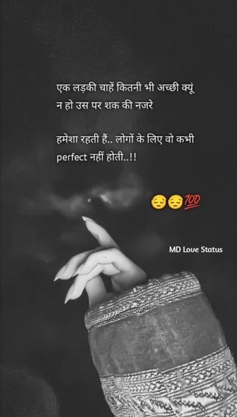 love image in Hindi for daily use