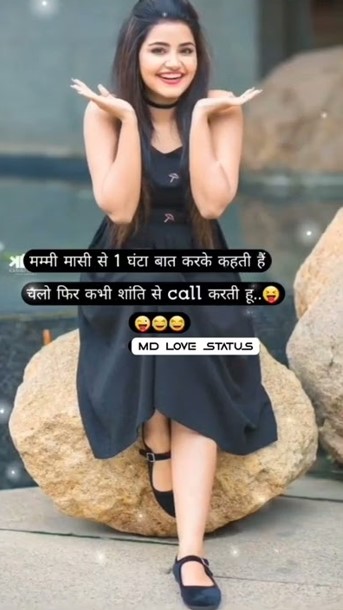 love shayari image for Instagram