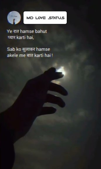 love shayari image for status