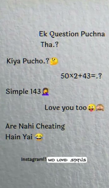 funny love image in Hindi