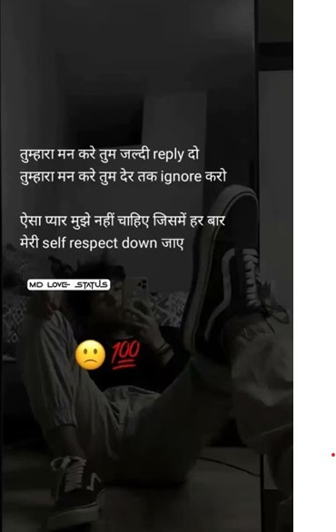true love image in Hindi download